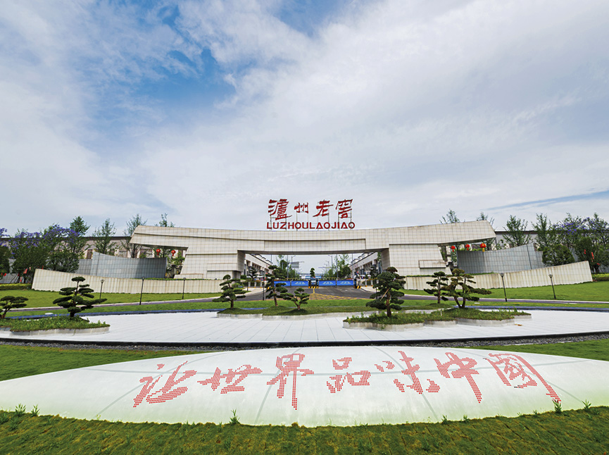 德赢·(VWIN)官方网站-AC米兰官方相助同伴