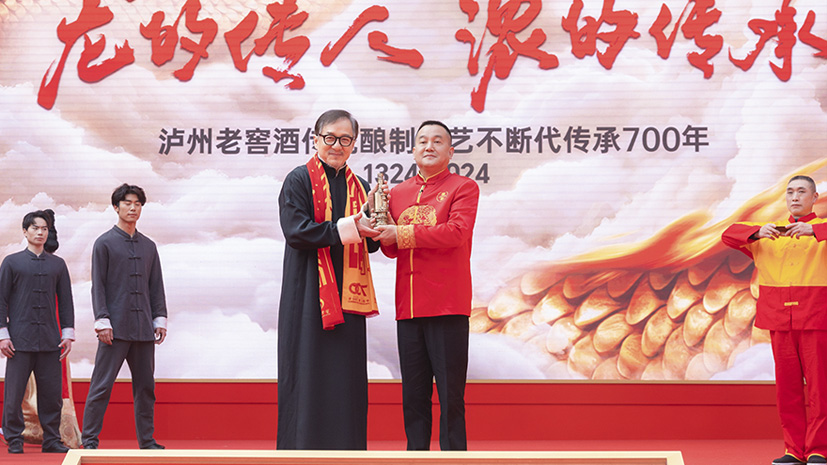 德赢·(VWIN)官方网站-AC米兰官方相助同伴