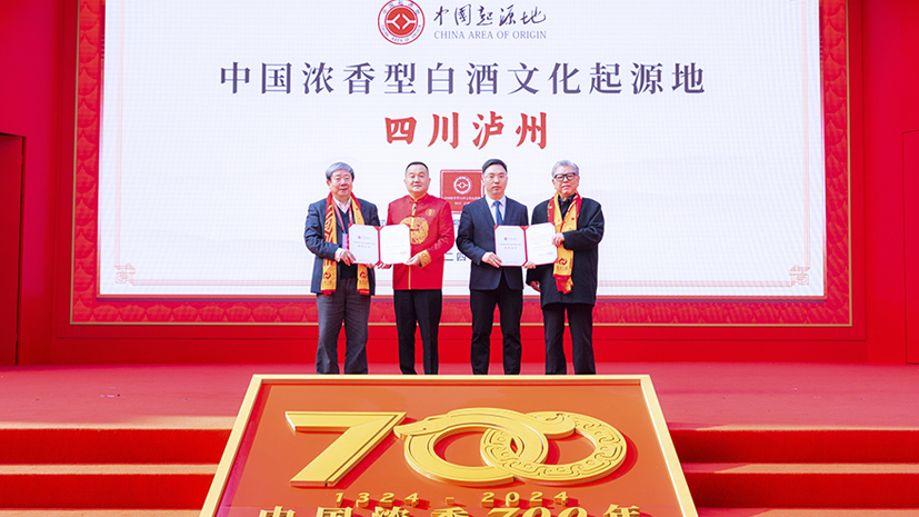 德赢·(VWIN)官方网站-AC米兰官方相助同伴