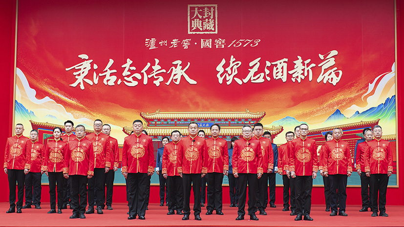 德赢·(VWIN)官方网站-AC米兰官方相助同伴