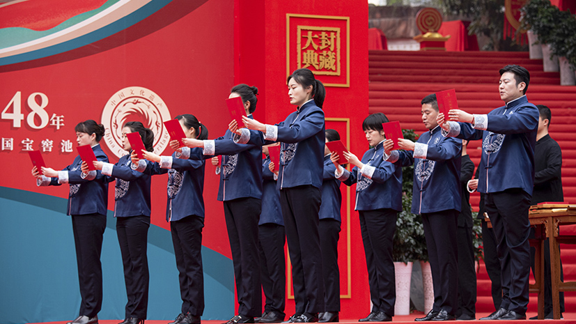 德赢·(VWIN)官方网站-AC米兰官方相助同伴