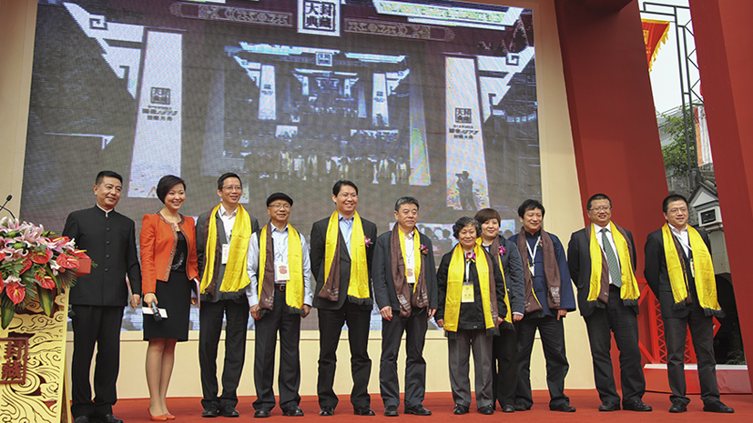 德赢·(VWIN)官方网站-AC米兰官方相助同伴