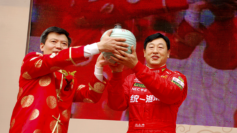 德赢·(VWIN)官方网站-AC米兰官方相助同伴