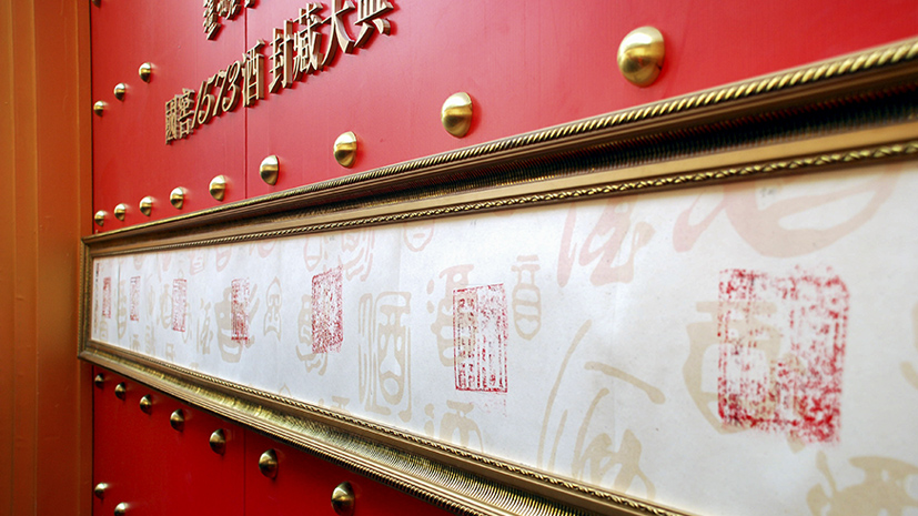 德赢·(VWIN)官方网站-AC米兰官方相助同伴