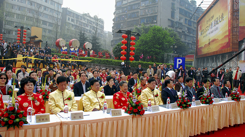 德赢·(VWIN)官方网站-AC米兰官方相助同伴